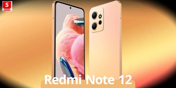 هاتف Redmi Note 12 الاصدار الذهبي بشاشة اموليد المواصفات كاملة