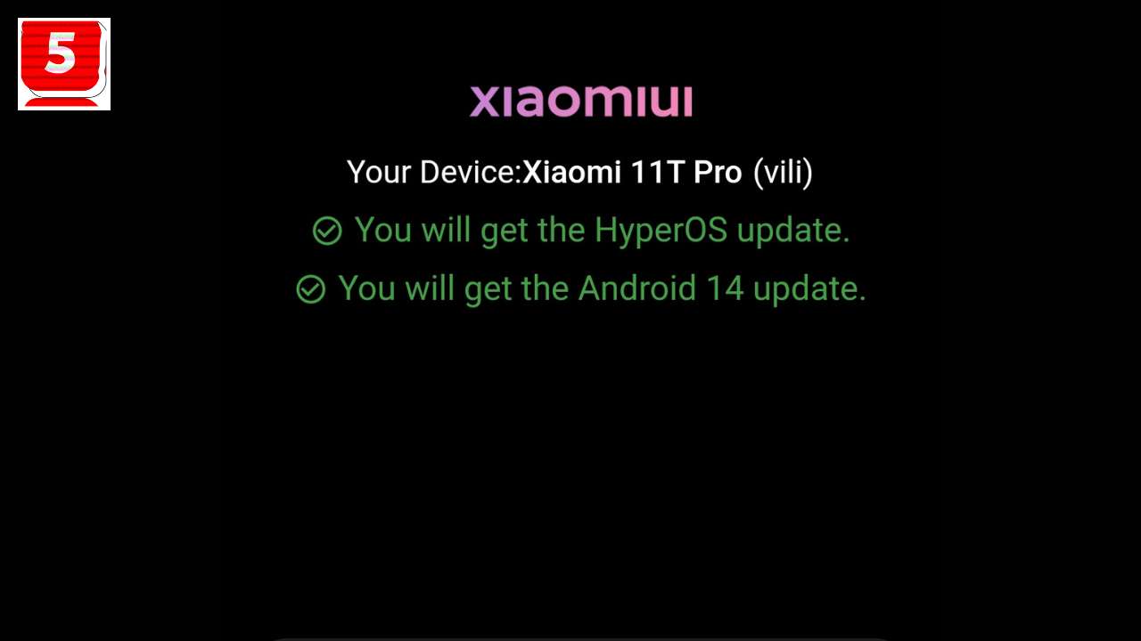 نظام HyperOS 1.0 كيف تعرف اذا هاتفك الشاومي بيحصل على HyperOS 