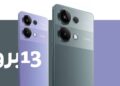 هاتف Redmi Note 13 Pro 4G مميزات الكاميرا والمواصفات