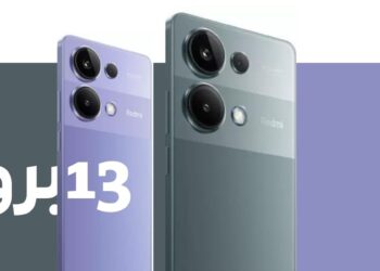 هاتف Redmi Note 13 Pro 4G مميزات الكاميرا والمواصفات