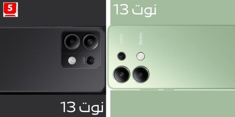 مقارنة Redmi Note 13 5G وهاتف Redmi Note 13 4G الاسعار والمواصفات